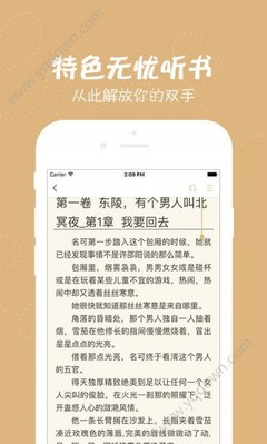 雅博体育app官网下载